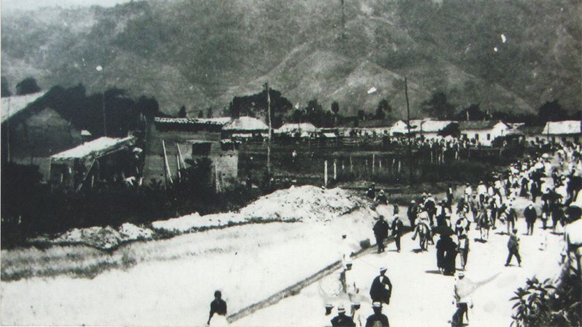 Created by Readiris, Copyright IRIS 2009